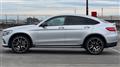 2017 Mercedes-Benz GLC-Class