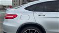 2017 Mercedes-Benz GLC-Class