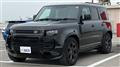 2024 Land Rover Defender
