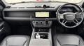2024 Land Rover Defender