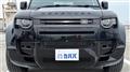 2024 Land Rover Defender