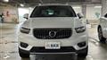 2022 Volvo XC40
