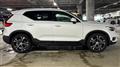 2022 Volvo XC40