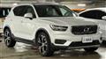 2022 Volvo XC40