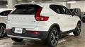 2022 Volvo XC40