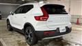 2022 Volvo XC40