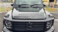 2021 Mercedes-Benz G-Class