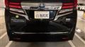 2015 Toyota Alphard