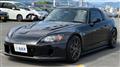 2007 Honda S2000