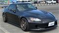 2007 Honda S2000