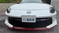 2024 Nissan Fairlady Z