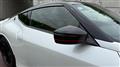 2024 Nissan Fairlady Z