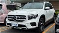 2022 Mercedes-Benz Mercedes-Benz Others