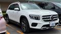2022 Mercedes-Benz Mercedes-Benz Others