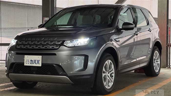2019 Land Rover Discovery Sport