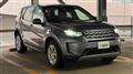 2019 Land Rover Discovery Sport
