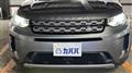 2019 Land Rover Discovery Sport
