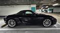 2017 Porsche Porsche Others
