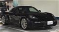 2017 Porsche Porsche Others