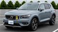 2022 Volvo XC40