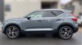 2022 Volvo XC40