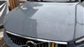 2022 Volvo XC40