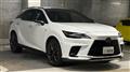 2025 Lexus RX