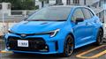 2024 Toyota Corolla Sedan