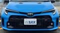 2024 Toyota Corolla Sedan