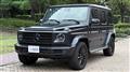 2022 Mercedes-Benz G-Class