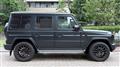 2022 Mercedes-Benz G-Class