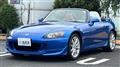 2006 Honda S2000