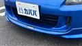 2006 Honda S2000