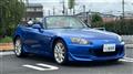 2006 Honda S2000