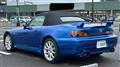 2006 Honda S2000