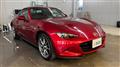 2022 Mazda Roadster