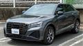 2024 Audi Audi Others