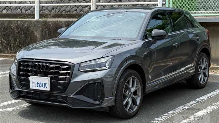 2024 Audi Audi Others