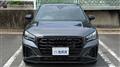 2024 Audi Audi Others