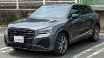 2024 Audi Audi Others