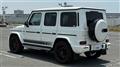 2018 Mercedes-Benz G-Class
