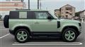 2023 Land Rover Defender