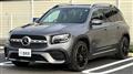 2022 Mercedes-Benz Mercedes-Benz Others