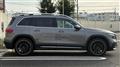 2022 Mercedes-Benz Mercedes-Benz Others