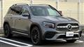 2022 Mercedes-Benz Mercedes-Benz Others