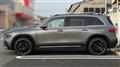 2022 Mercedes-Benz Mercedes-Benz Others