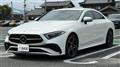 2022 Mercedes-Benz Cls-Class