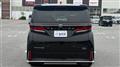 2024 Toyota Vellfire