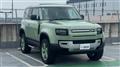 2023 Land Rover Defender