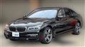 2019 BMW 7 Series